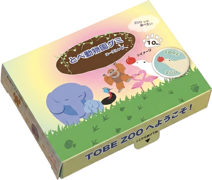 パッケージデザイン